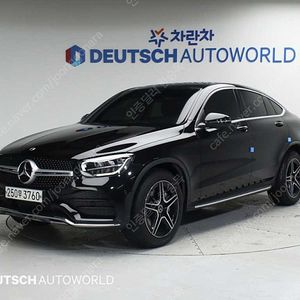 벤츠GLC클래스 X253 GLC 300 4MATIC 쿠페 (5인승)중고차 할부 리스 카드 전액할부리스 가능합니다