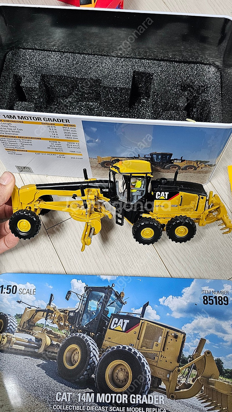 중장비 모형 다이캐스트 캐터필러 CAT 14m 모터 그레이더 1:50 dm85189 85027--1