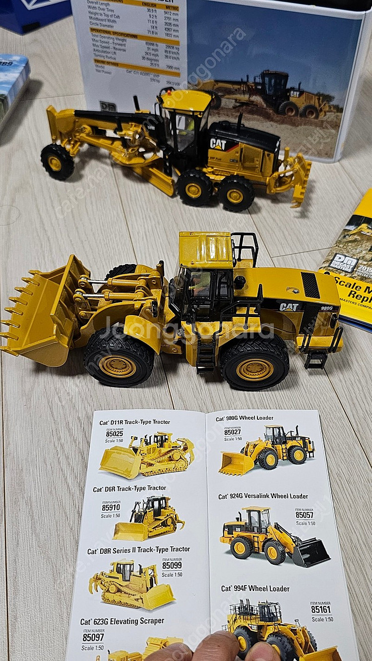 중장비 모형 다이캐스트 캐터필러 CAT 14m 모터 그레이더 1:50 dm85189 85027--5