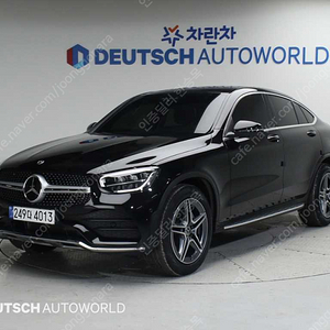 벤츠GLC클래스 X253 GLC 220 d 4MATIC 쿠페중고차 할부 리스 카드 전액할부리스 가능합니다