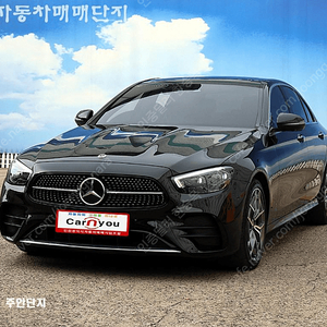 벤츠E클래스 W213 E220d 4MATIC AMG라인중고차 할부 리스 카드 전액할부리스 가능합니다