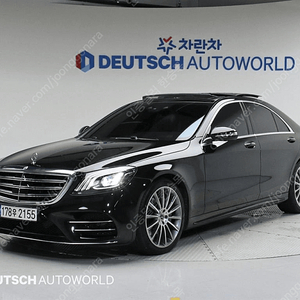 벤츠S클래스-W222 S 350 d 4MATIC (5인승)중고차 할부 리스 카드 전액할부리스 가능합니다