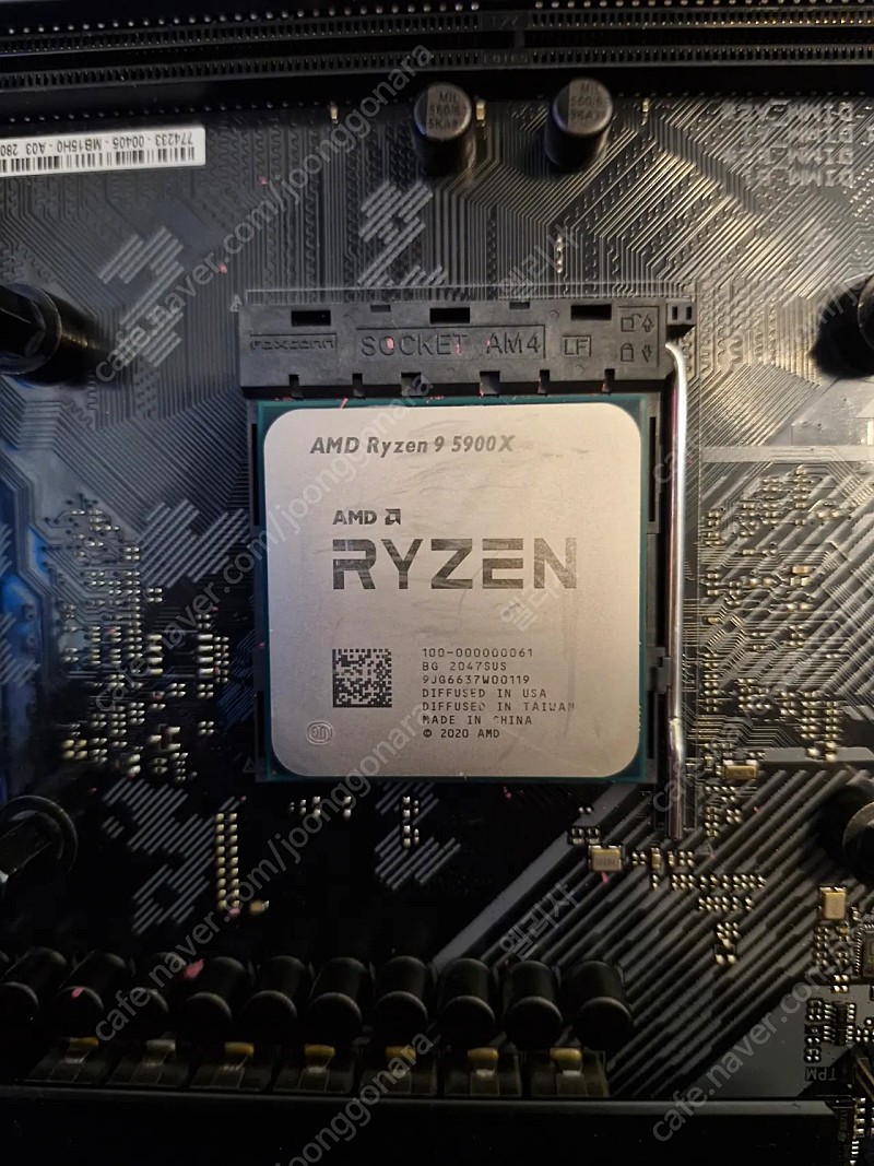AMD RYZEN 9 5900X 팝니다.