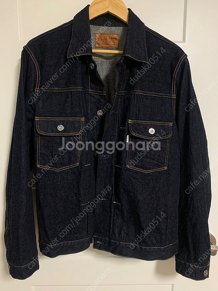 PHIGVEL 피그벨 PM-300 데님 자켓 40사이즈--0