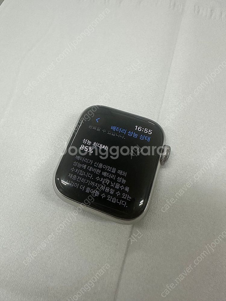 애플워치6 40스테인레스 실버--2
