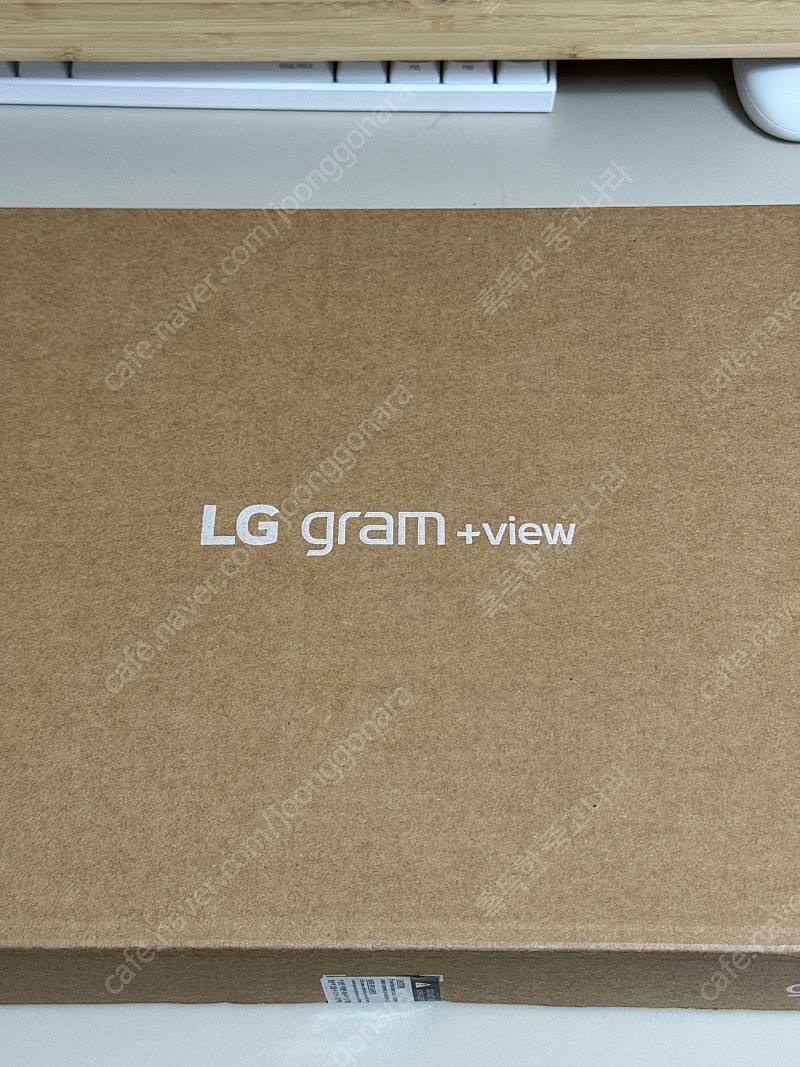 LG 그램 플러스 뷰 2세대 미개봉 새상품 휴대용 보조 모니터