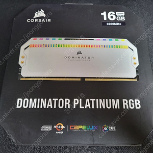 커세어 도미네이터 플래티넘 RGB DDR4 8기가 듀얼킷 2세트 판매합니다 (미개봉)