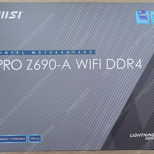 MSI PRO Z690-A WIFI DDR4 판매합니다.