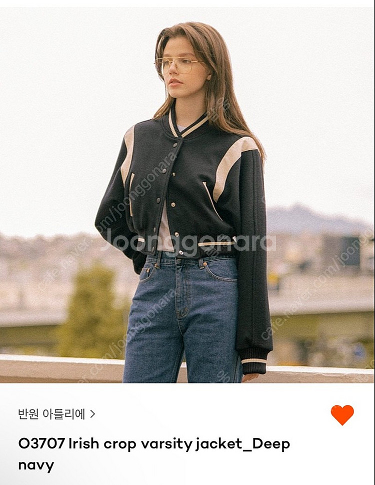 반원아틀리에 크롭 바시티 자켓 Irish crop va...--0