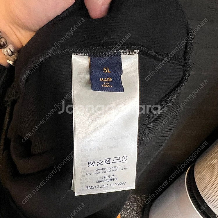 [5L/110] 루이비통 LV 플라워 트랙집업--3