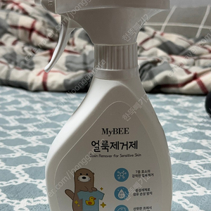 [새상품] 마이비 얼룩제거제 330ml 스프레이형 2개 팝니다