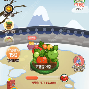 올팜 맞팜해요~!