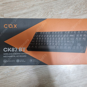 cox ck87 bt 청축 새상품급 팝니다.