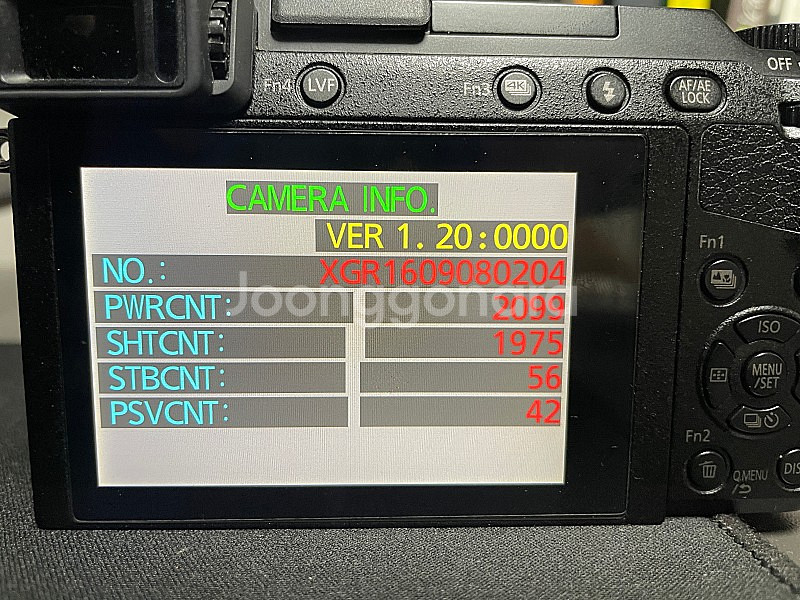 파나소닉 gx85 판매합니다. / gx9, gx85, ...--9