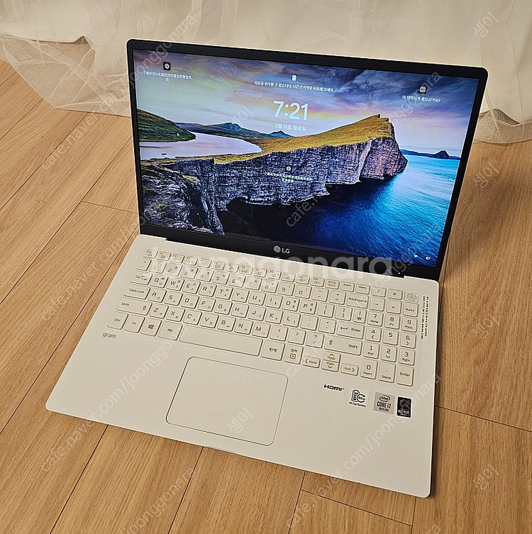 LG 그램 i7 10세대 노트북 팔아요.--2