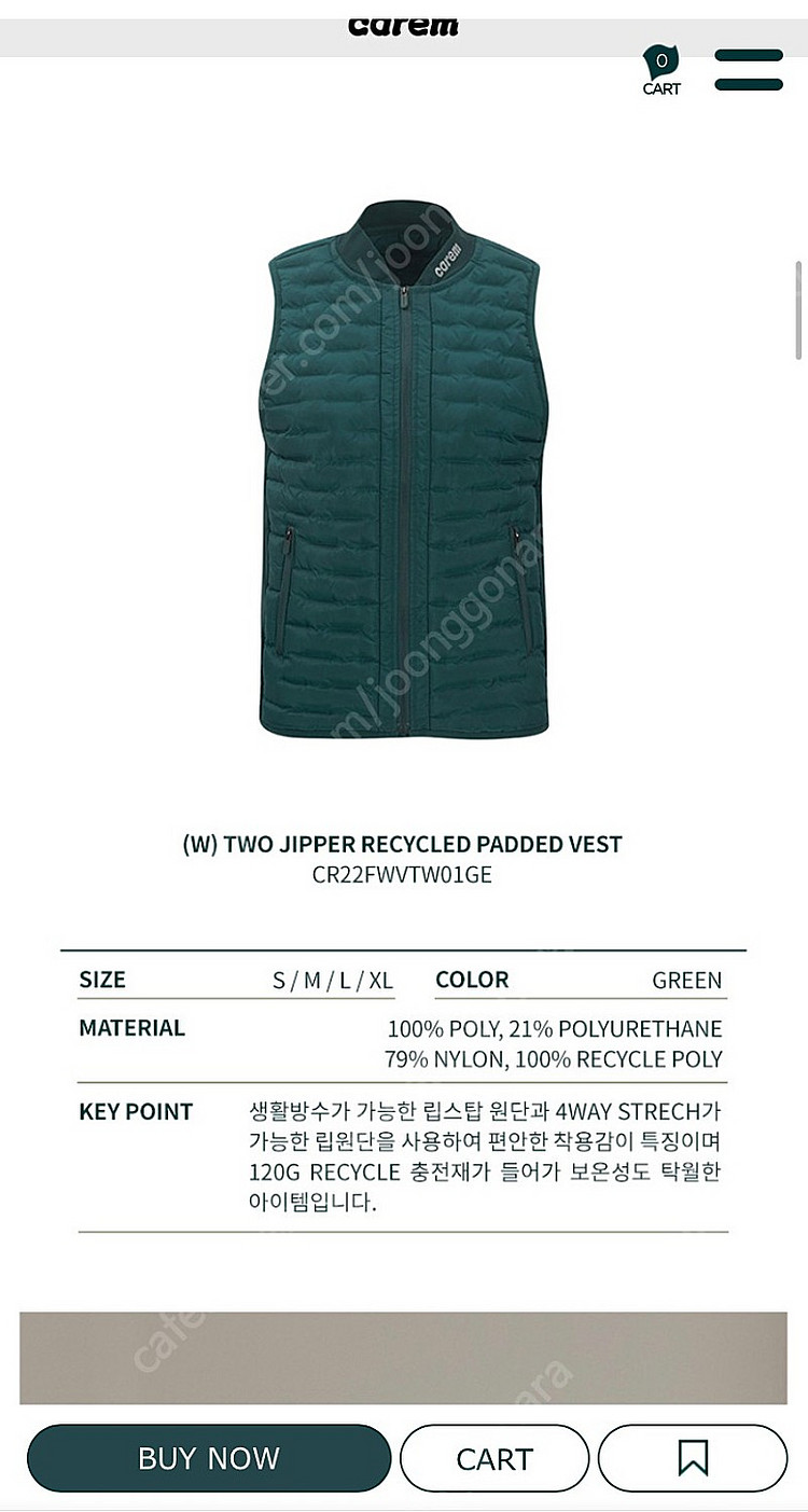 카렘골프 투지퍼 패딩 베스트(블랙, 그린, 사이즈M)--9