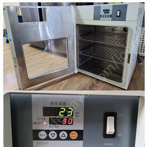 야마토 Yamato 배양기 incubator (IC101W) / 2~3달 사용 / 500,000원 (정가 1,000,000원)