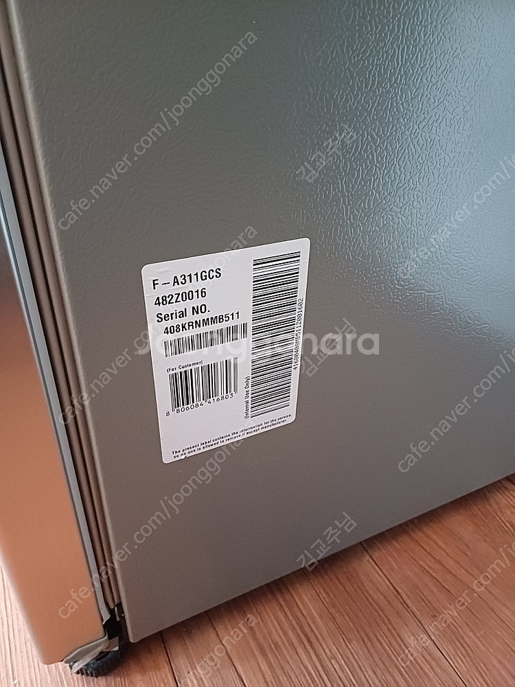 LG 냉동고 F-A311GCS 판매해요--1
