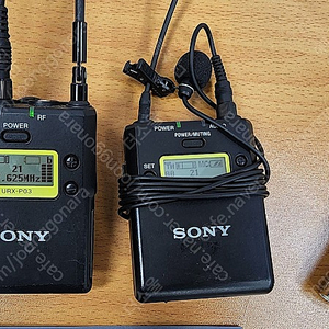 (급처) SONY UTX-B03 + URX-P03 판매합니다