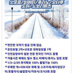 메가박스 1인예매권 장당7900원 오늘까지 두장가능