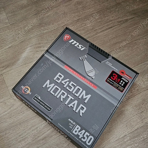 msi b450m mortar 박격포 팝니다.