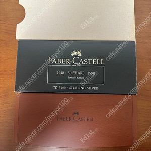 명품 필기구 파버 카스텔 faber castell tk9400 sterling silver 2mm 연필홀더 판매 (1948년도제작 50주년 한정) 풀셋 [미개봉 미사용]