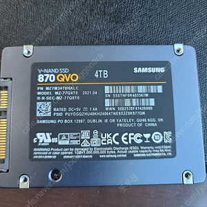 무상기간남아있는 삼성 SSD 870 QVO 4TB 팝니다