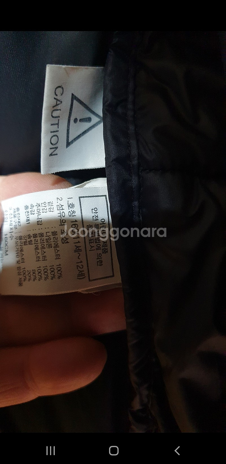 가격내림) 노스페이스 롱 패딩 실측기재 아동용 신체작으...--9
