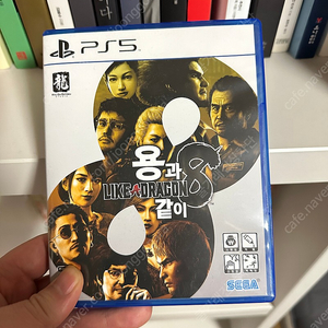 Ps5용과같이8 (대구)