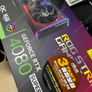 ASUS 4080S 로그 스트릭스 OC 판매합니다.