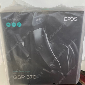 GSP 370 EPOS 젠하이저 (gps370) 판매해요. 헤드셋