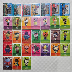 31장 일괄판매) 동물의숲 아미보 카드 정품