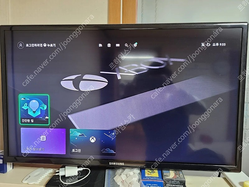 엑스박스 원 500기가--0