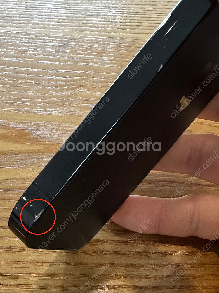 아이폰 14프로 128g 스페이스 블랙 풀박스 판매합니...--3