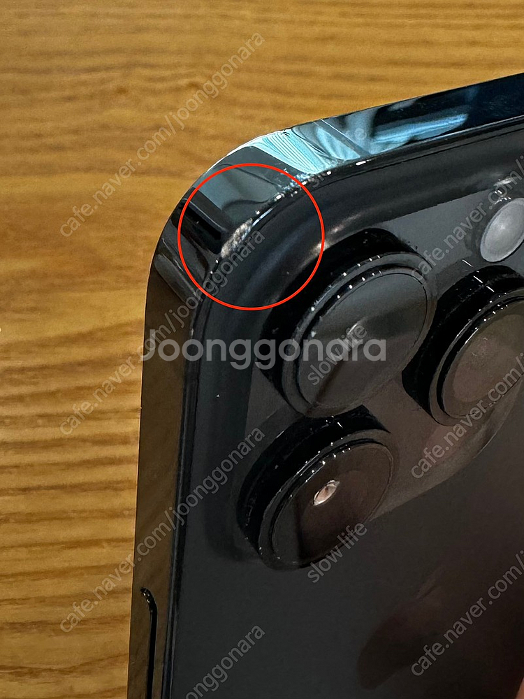 아이폰 14프로 128g 스페이스 블랙 풀박스 판매합니...--4