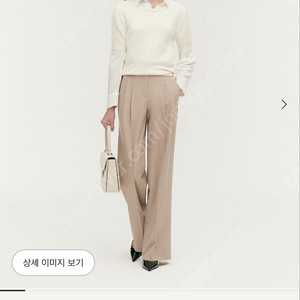 sie 시에 릴와이드팬츠