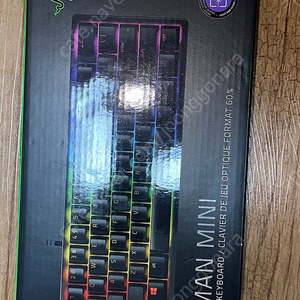 레이저 헌츠맨 미니 퍼플축 razer huntsman mini