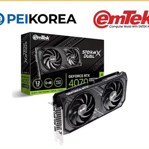 미개봉 이엠텍 지포스 RTX 4070 SUPER STORM X Dual D6X 12GB 팝니다.