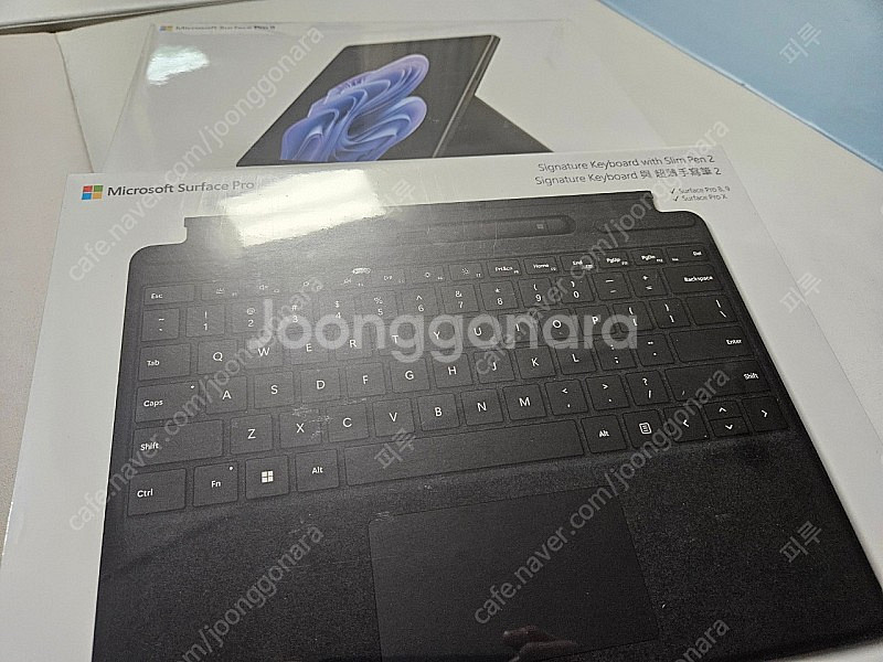 서피스 프로9 미개봉풀셋 i5 16g 보험 5년 포함--4