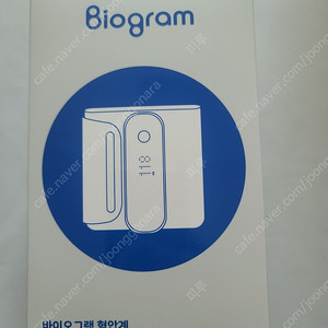 바이오그램 혈압계 EI B5000 미개봉 새제품