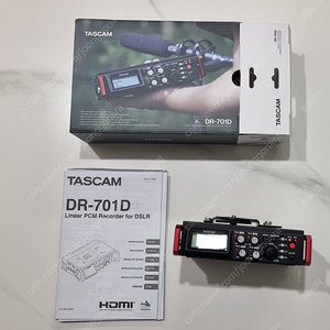 TASCAM DR-701D, 70D