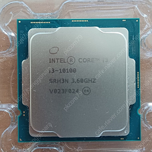 i3 10100 CPU 단품, 순정쿨러