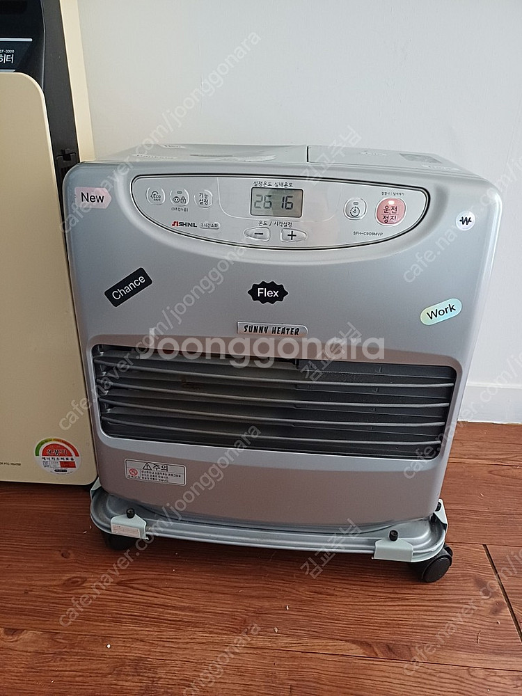 신일팬히터 sfh c909mvp--0