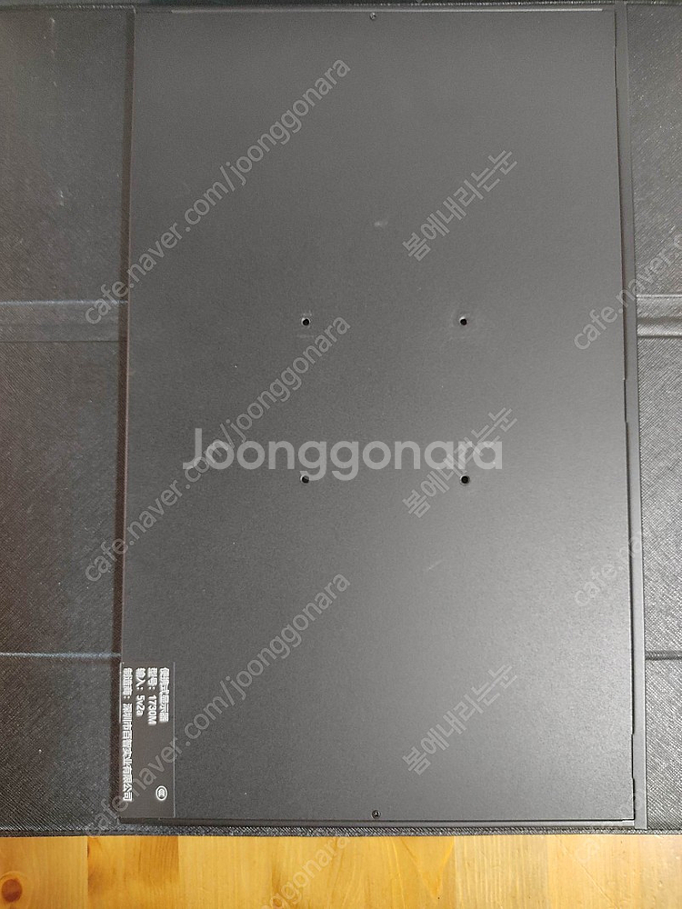 VFV 17.3인치 FHD 휴대용모니터(택포)--3