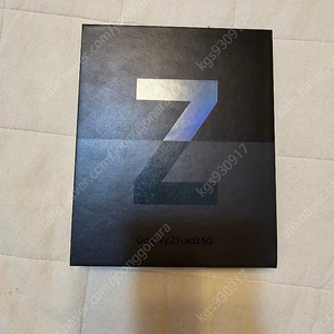 삼성 갤럭시 Z폴드3 판매합니다.(일괄구성품포함)256Gb