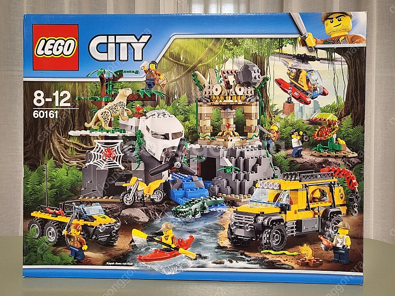 정품 레고시티 60161 정글 탐험기지 상태 매우좋음--1
