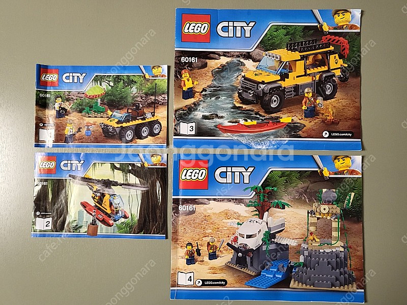 정품 레고시티 60161 정글 탐험기지 상태 매우좋음--2