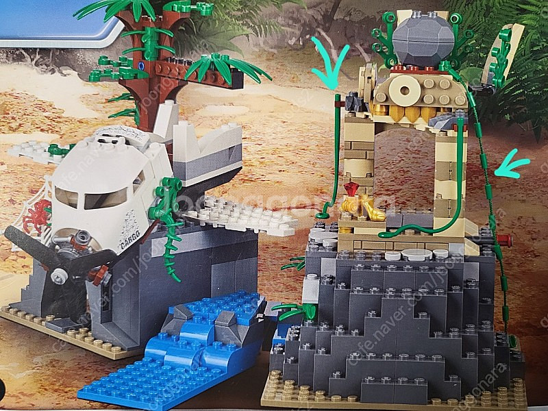 정품 레고시티 60161 정글 탐험기지 상태 매우좋음--8