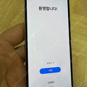 갤럭시Z플립3(256GB)자급제 판매합니다(크림색상)개인판매자