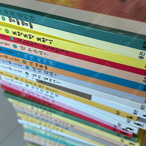 웅진북클럽 마술피리 꼬마 그림책 40권